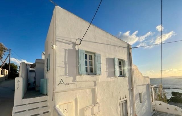 Apartament Anemones Sea View Mykonos Town Zewnętrze zdjęcie